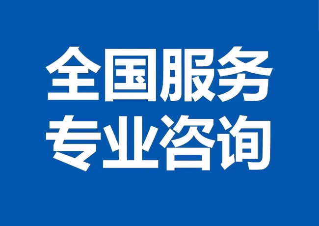 清镇封存公积金代提