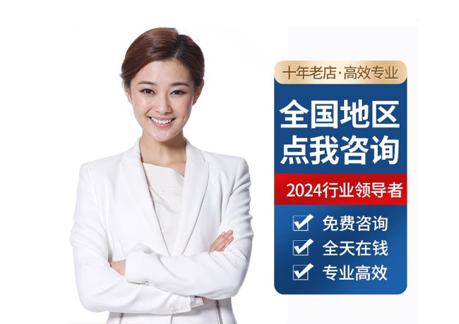 清镇离职公积金代提